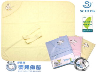 童衣圓 【K022】K22舒適牌薄包巾 台灣製 舒福 新生兒 透氣 抱被 小被 嬰兒毯 固定帶 彌月禮 滿月禮 送禮 自用