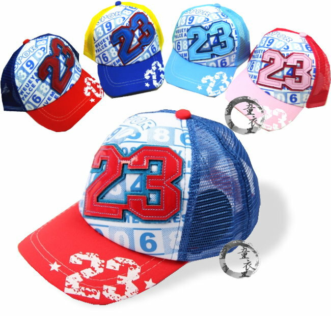 童衣圓【R087】R87網格棒球帽 帥氣 數字 印花 貼布繡 網眼 透氣 通風 遮陽 鴨舌帽 休閒帽~頭圍52-57