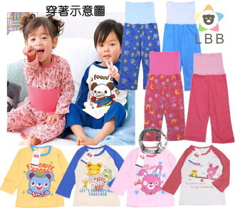 童衣圓【S053】S53護肚套裝 LBB 加高肚圍 家居服 睡衣 肩釦 上衣 護肚褲~86.90.95.100