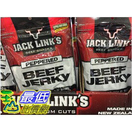 [104限時限量促銷]COSCO JACK LINKS 黑胡椒牛肉幹 每包200公克 _C42997 $295