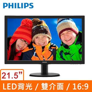 【DB購物】飛利浦 PHILIPS 223V5LSB2 22型LED寬螢幕.(請詢問貨源)  
