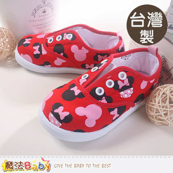 台灣製迪士尼米妮授權女童帆布鞋 魔法Baby~sh7919