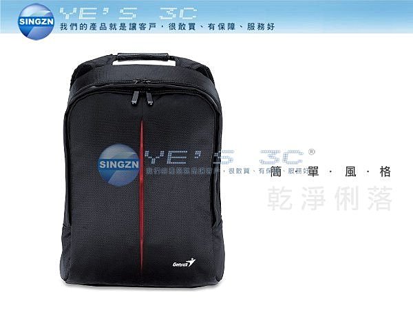 「YEs 3C」Genius G-B1500 菁英商務旅行電腦後背包 適用於12吋 免運 yes3c  
