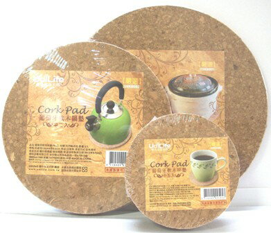 【珍昕】 葡萄牙軟木墊 系列