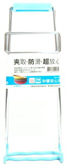 【珍昕】 矽膠防滑安心夾