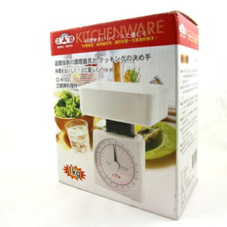 【珍昕】 三箭牌料理秤 1000g