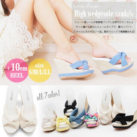 春夏款交叉設計械型涼鞋 日本10天直購品