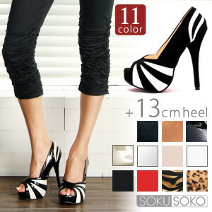 性感款美腿高跟鞋 日本10天直購品