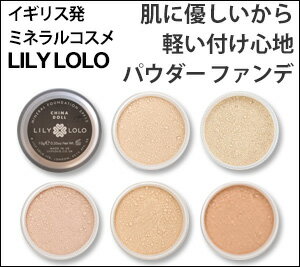 透明光澤珠光蜜粉 日本10天直購品