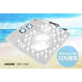 USB清涼冷風坐墊禮品 USB雙風扇坐墊 USB空調坐墊