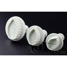 樹葉形翻糖工具 手壓模具 可以當餅乾模具用-7201005