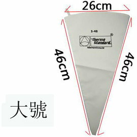 【擠花袋-布-重複性-大號-3個/組】重複性使用 高級布曲奇擠花袋 裱花袋醬擠袋奶油袋(46*46*26cm)3個/組-8001001