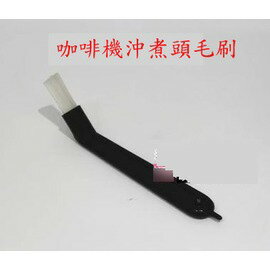 【彎頭尼龍毛刷-塑膠+尼龍-柄長12.5毛長4.5cm-4支/組】半自動咖啡機沖煮頭清潔刷 爐頭清潔刷 專用彎毛刷 防燙尼龍刷-7501007