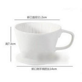 【咖啡濾沖杯-陶瓷-口徑11.2*高7.3cm-1個/組】1-4人份陶瓷沖杯 純白高檔咖啡濾沖杯 V型咖啡篩檢程式-7501008