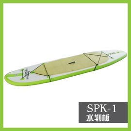 【充氣式站立多功能水橇板-SPK1-300*75*10cm-1套/組】樂划充氣式划水板 高檔材料水橇板 滑水板 衝浪板(不含槳)-76033