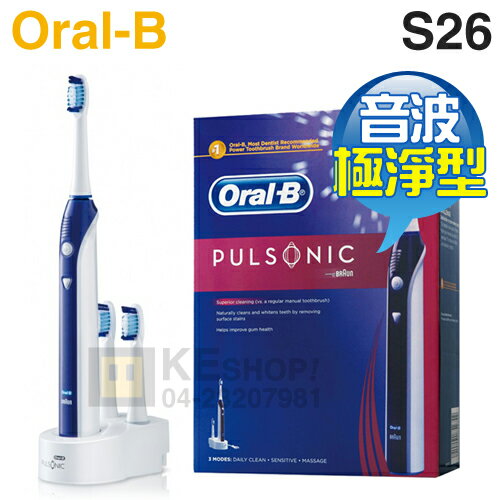 Oral-B 歐樂B 送牙膏 ( S26 ) 音波極淨電動牙刷 加碼再送一年份刷頭