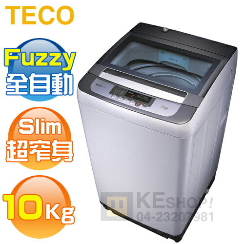 TECO 東元(W1038FW) 10Kg 小蠻腰 全自動單槽洗衣機《送基本安裝、舊機處理》