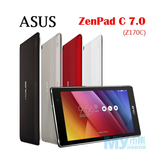 ASUS ZenPad C 7.0 (Z170C) 華碩四核心平板電腦