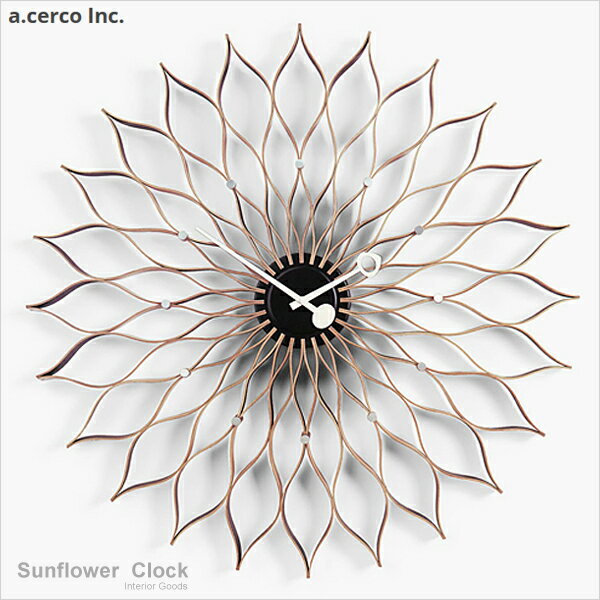E&J【B19014】a.cerco Sunflower Clock 向日葵掛鐘 設計/北歐風/loft風