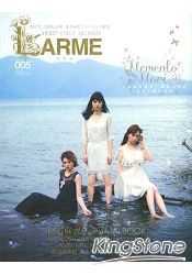 LARME SWEET GIRLY ARTBOOK Vol.5