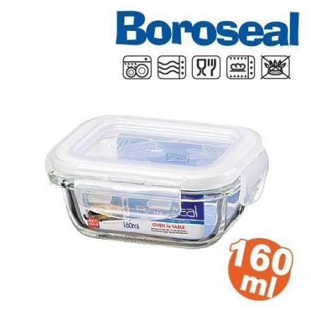 【Boroseal】樂扣玻璃保鮮盒160ML