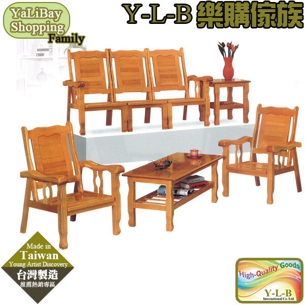 《亞麗灣國際嚴選》百葉實木本色組椅 YLBST110265-1