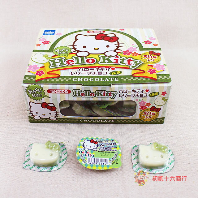 【0216零食會社】日本丹生堂-Hello Kitty抹茶巧克力