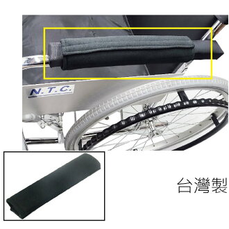 多用途舒適套- 銀髮族 輪椅使用者適用 乘坐汽車 背背包也可用 台灣製