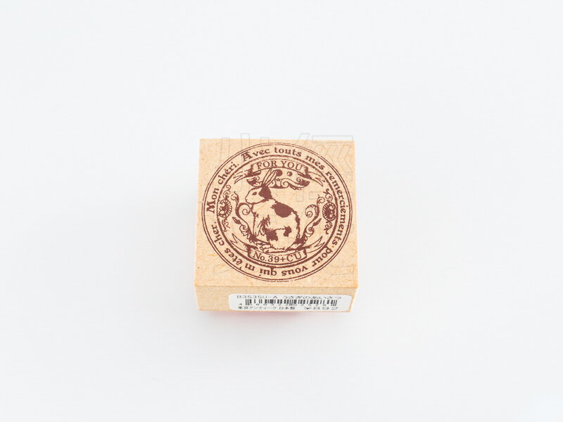 ＊小徑文化＊日本進口手作雑貨 TOKYO ANTIQUE stamp - うさぎのあいさつ ( B3535U-A )