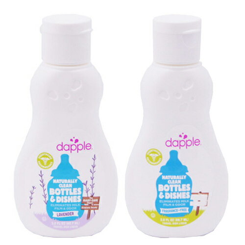 【奇買親子購物網】dapple 天然奶瓶及餐具清潔液 90ML/外出用(無香精/薰衣草)