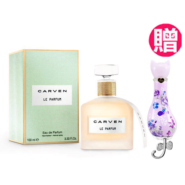 CARVEN 同名女性淡香精 30ml 公司貨 贈NOVAE春日戀曲12ml小香-裸裝瓶(款式隨機)《Belle倍莉小舖》