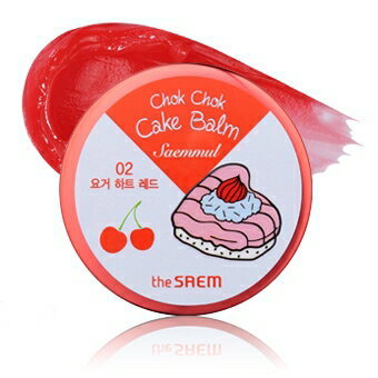 【辰湘國際】恰可蛋糕潤唇膏#02 the SAEM Saemmul Chok Chok Cake Balm 02 Yogur-Heart Red 10g