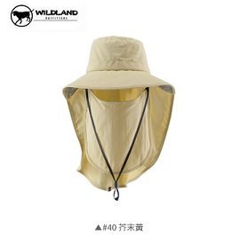 [ WILDLAND 荒野 ]抗UV多功能遮陽帽 芥墨黃 / W1017-40