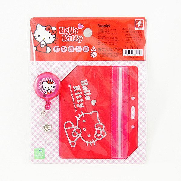 【真愛日本】12022500002 2合1證件套組-3款 KITTY 凱蒂貓 三麗鷗 證件夾 文具用品