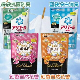 日本P&G寶僑 果凍洗衣凝膠球 (18顆入/環保補充包)