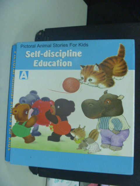 【書寶二手書T6／兒童文學_MFF】 Self-discipline education_3書1CD附盒