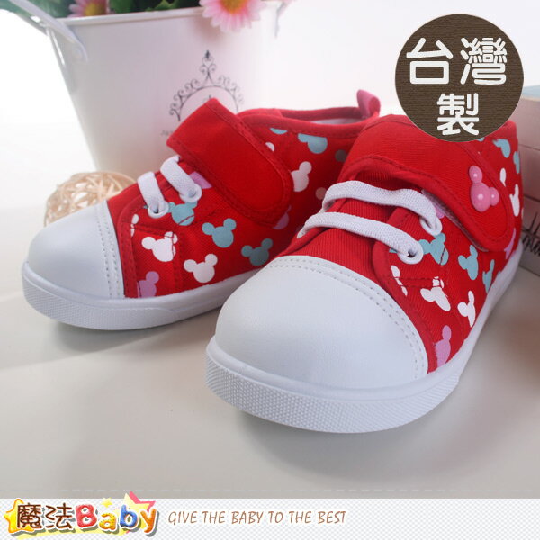 台灣製迪士尼米奇授權正品女童帆布鞋~sh7780