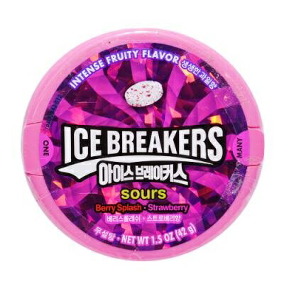 【糖果王】Ice Breakers Sours 酸味水果糖 (草莓&莓果)