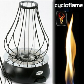 CycloFlame Mini 野趣安全氣氛燈/火舞旋安全燃料情境氣氛燈/燭光燈/螺旋火舞燈 碳黑黑