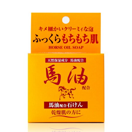 日本 Jun-Cosmetic 馬油潤膚乳霜皂 100g 馬油皂【N201598】