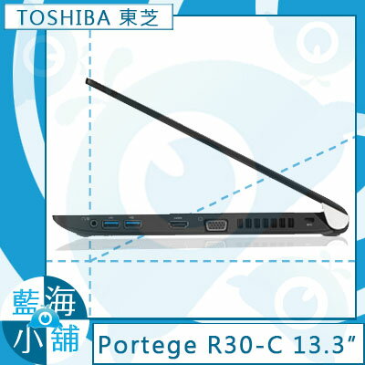 TOSHIBA R30-C-0KM00N 輕薄商務 筆記型電腦 (i7-6500U / 256G / W7+W10)【贈原廠包送滑鼠】三年保固  