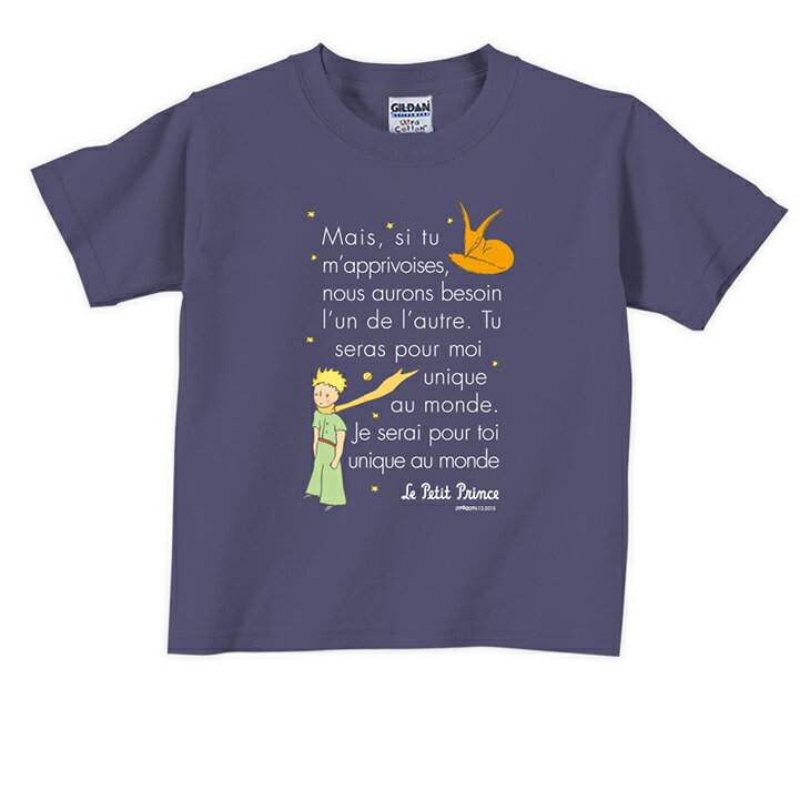 小王子經典版授權 - T-shirt 短袖-兒童：【 對我來說你是獨一無二 (法) 】 ( 白 / 粉紅 / 水藍/ 麻灰 / 果綠 / 黃 /藏青 / 黑 / 寶石藍 )