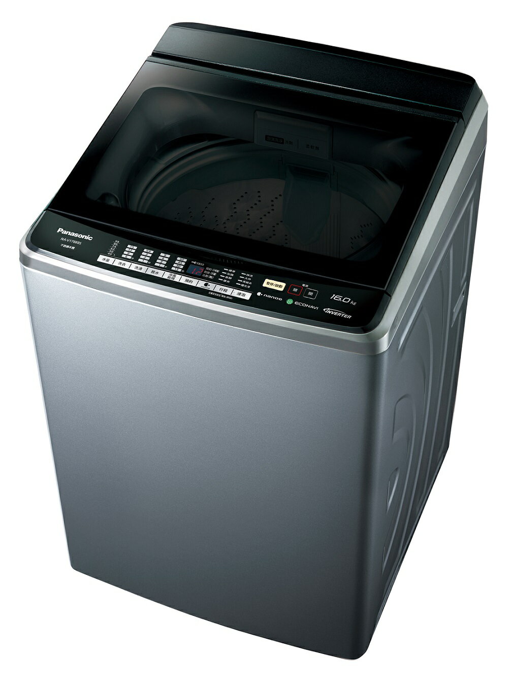Panasonic 國際牌 NA-V168BBS-S 變頻直立式洗衣機(15公斤) ★指定區域配送安裝★