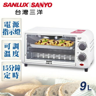 【三洋 SANLUX】9L電烤箱／SK-09B