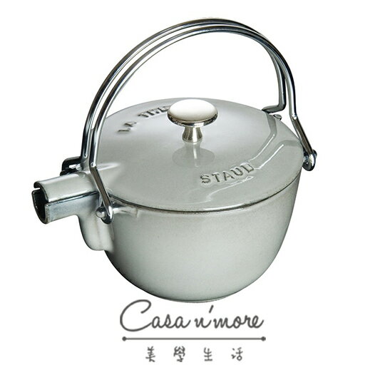 Staub 鑄鐵 水壺 茶壺 1.15 L 圓形 法國製 石墨灰