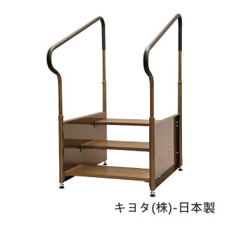 [ 預購 ]樓梯臺 - 室外用 降低高低差 老人用品 行動不便者 可調整高度 日本製 [R0461]