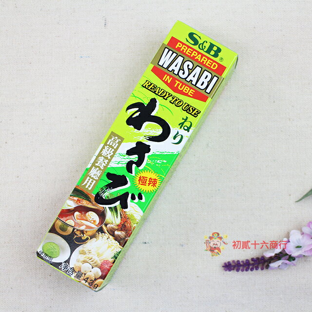 【0216零食會社】日本西洋山葵醬(極辣)43g