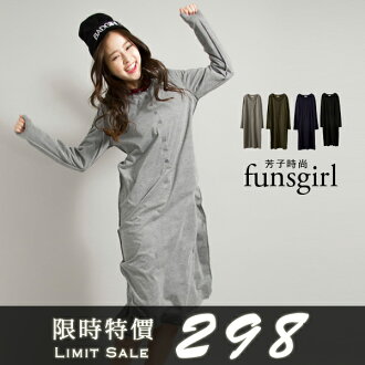 水洗拷克邊反車線開釦圓領長袖連身洋-4色~funsgirl芳子時尚【B190974】