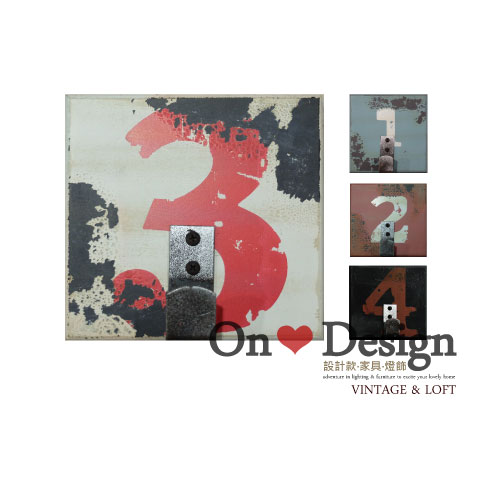 On ♥ Design ❀INDUSTRIAL HOOK 工業風格掛飾 壁掛 3號 衣掛勾