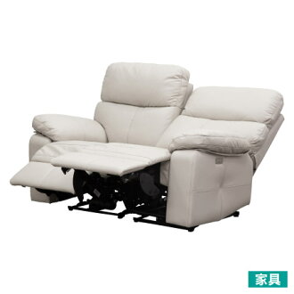 ◎半皮2人用電動可躺沙發 REC1007 BE (勿用點數)